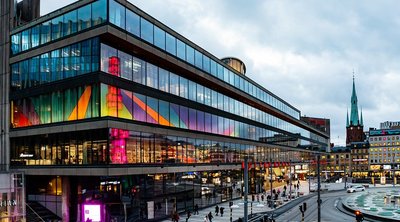 문화의 집 시립극장 (쿨투르후셋 스타드스테아테른)